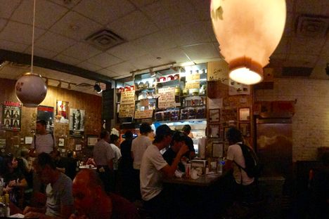 Burger Joint