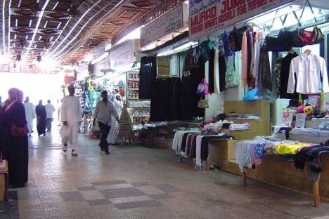 The Muttrah Souq