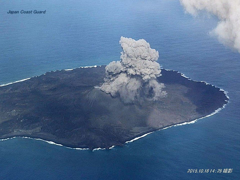 An eruption at Nishinoshima in October. 