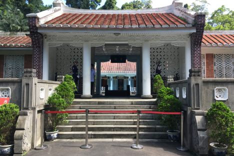 Entrance