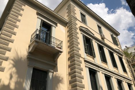 Austrian Archaeological Institute at Athens