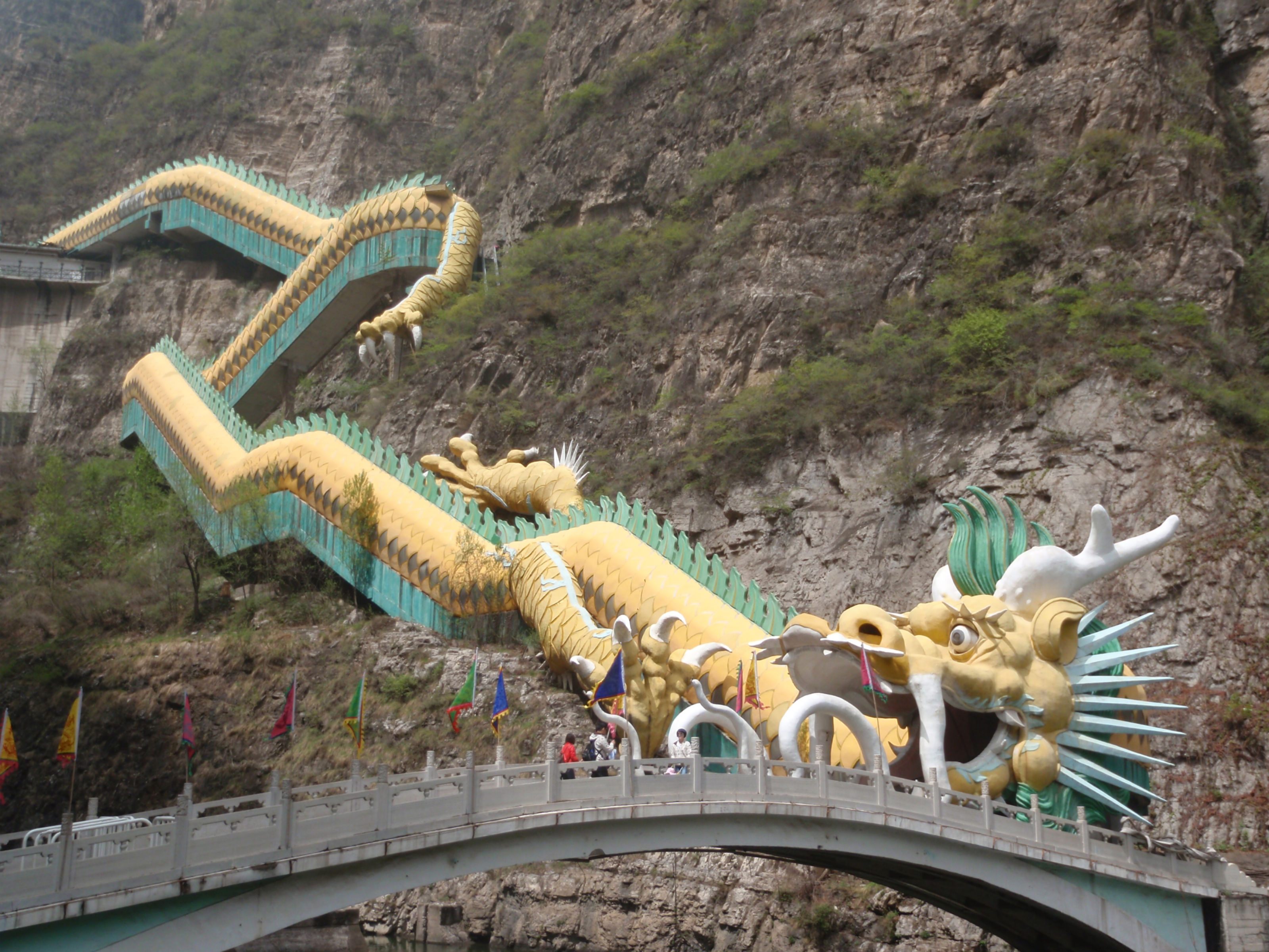 Dragon Escalator