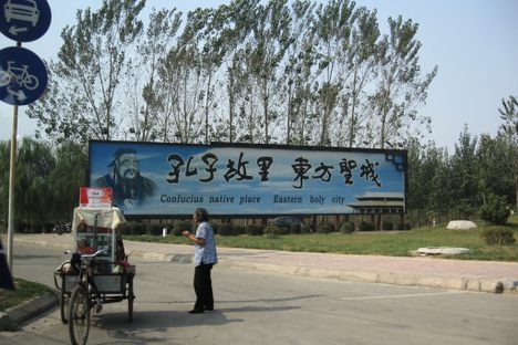 The Temple and Cemetery of Confucius