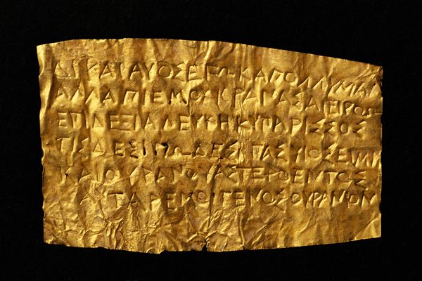 <em>Lamella Orphica</em>, a gold foil tablet dating from the 4th century BC. 