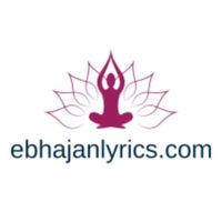 Profile image for ebhajanlyric