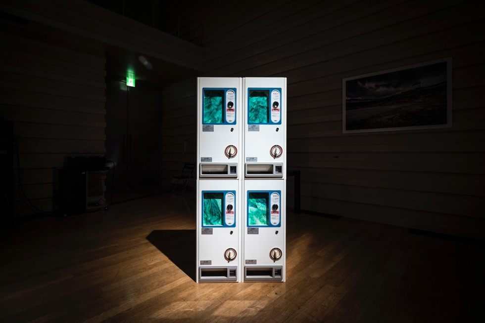 A moon rock vending machine—part of Jorge Mañes Rubio's "Mission U-TOPIA" project. (All photos: Jorge Mañes Rubio)