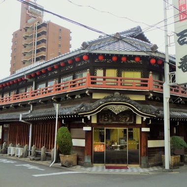 Taiyoshi Hyakuban, brothel-turned-restaurant.