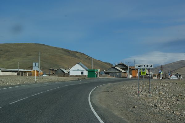The entrance to Tashanta