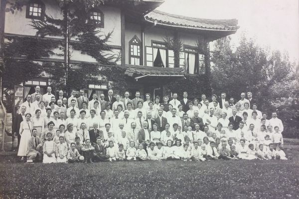 American Presbyterian Mission Annual Meeting in Pyongyang, 1910s.