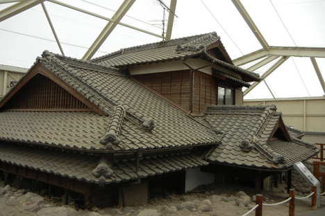 Memorial Park of Houses Destroyed by Debris Flows