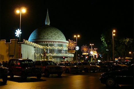 The Royal Regalia Museum