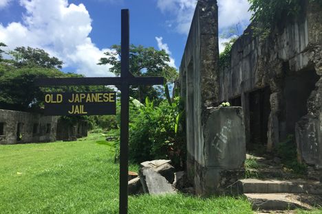 Old Japanese Jail