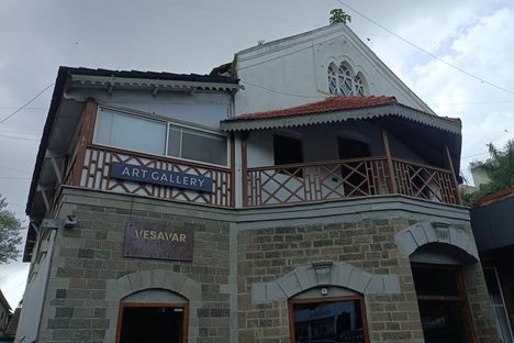 Vesavar Art Gallery