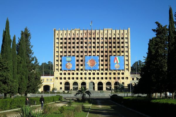 Front of the building as seen from Freedom Park across the street.
