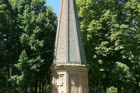 Aranjuez Obelisk
