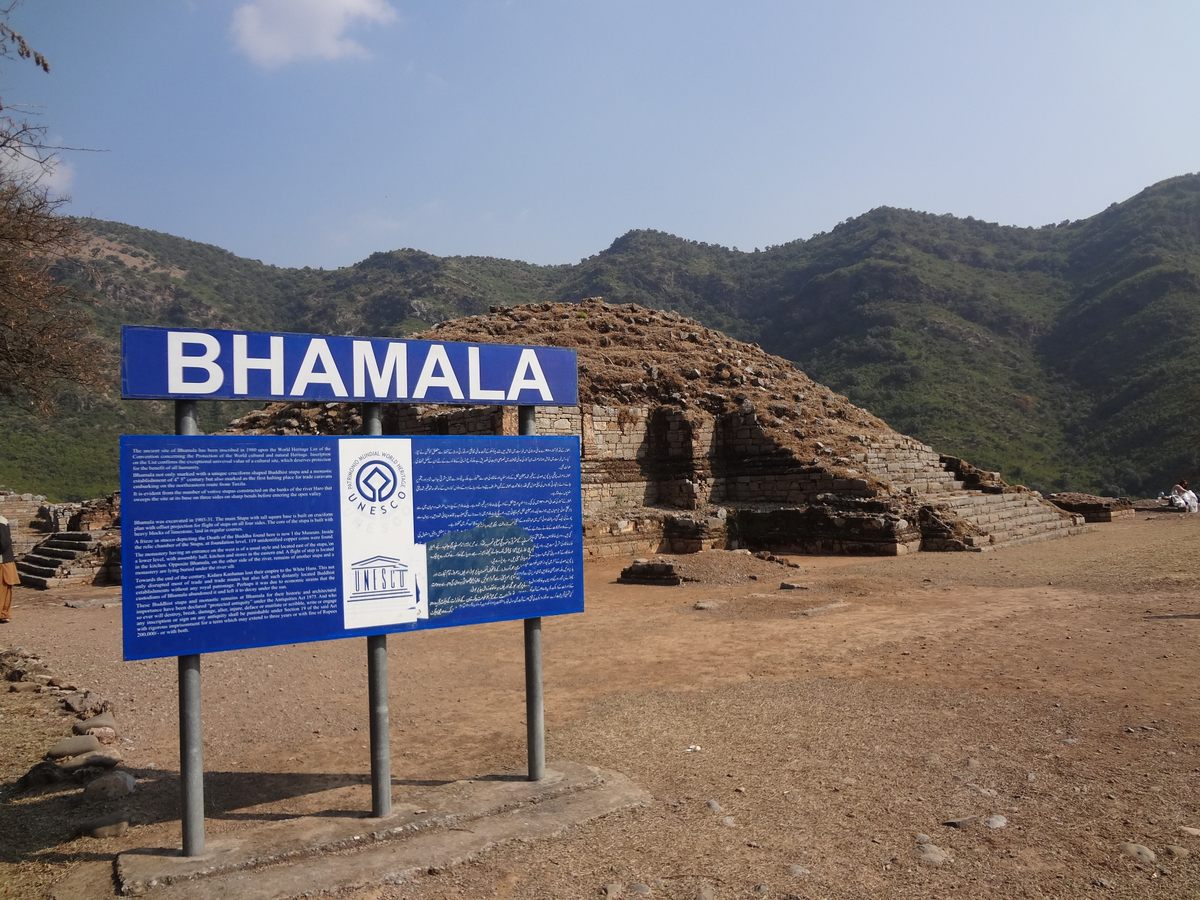 Bhamala Stupa – Pambala, Pakistan - Atlas Obscura
