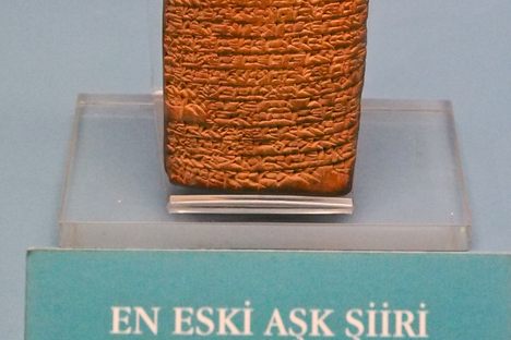 L.2461 on display at the Istanbul Museum of the Ancient Orient.