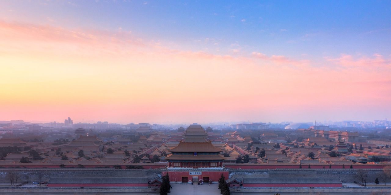 Beijing's Forbidden City, built in the 15th century, was constructed based on cosmological principles that endured in China for millennia.