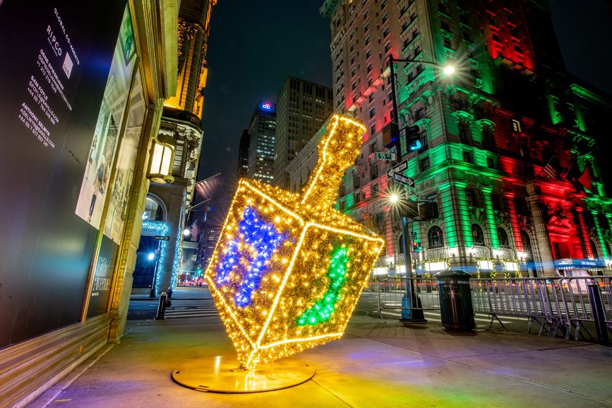 The <em>Whirl of Whimsy</em> sculpture on New York's Fifth Avenue celebrates Hanukkah.