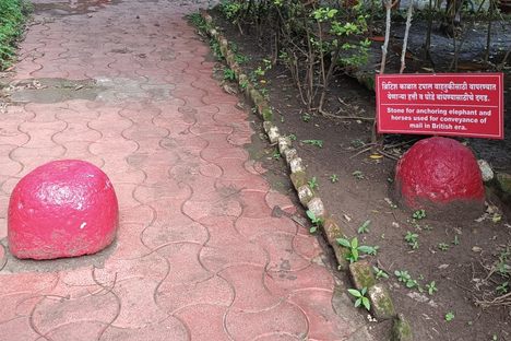 Anchor Point Stones