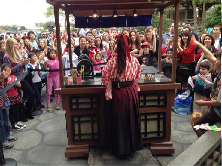 Miyuki, during a performance.