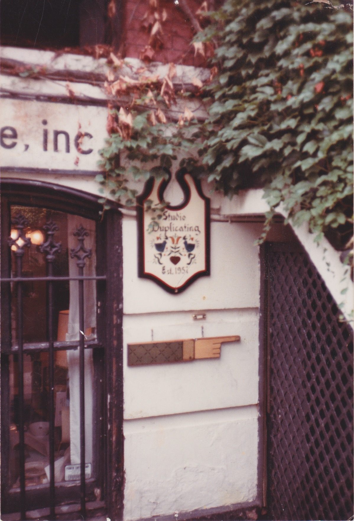 Front door of Studio Duplicating Service at 446 West 46th Street.