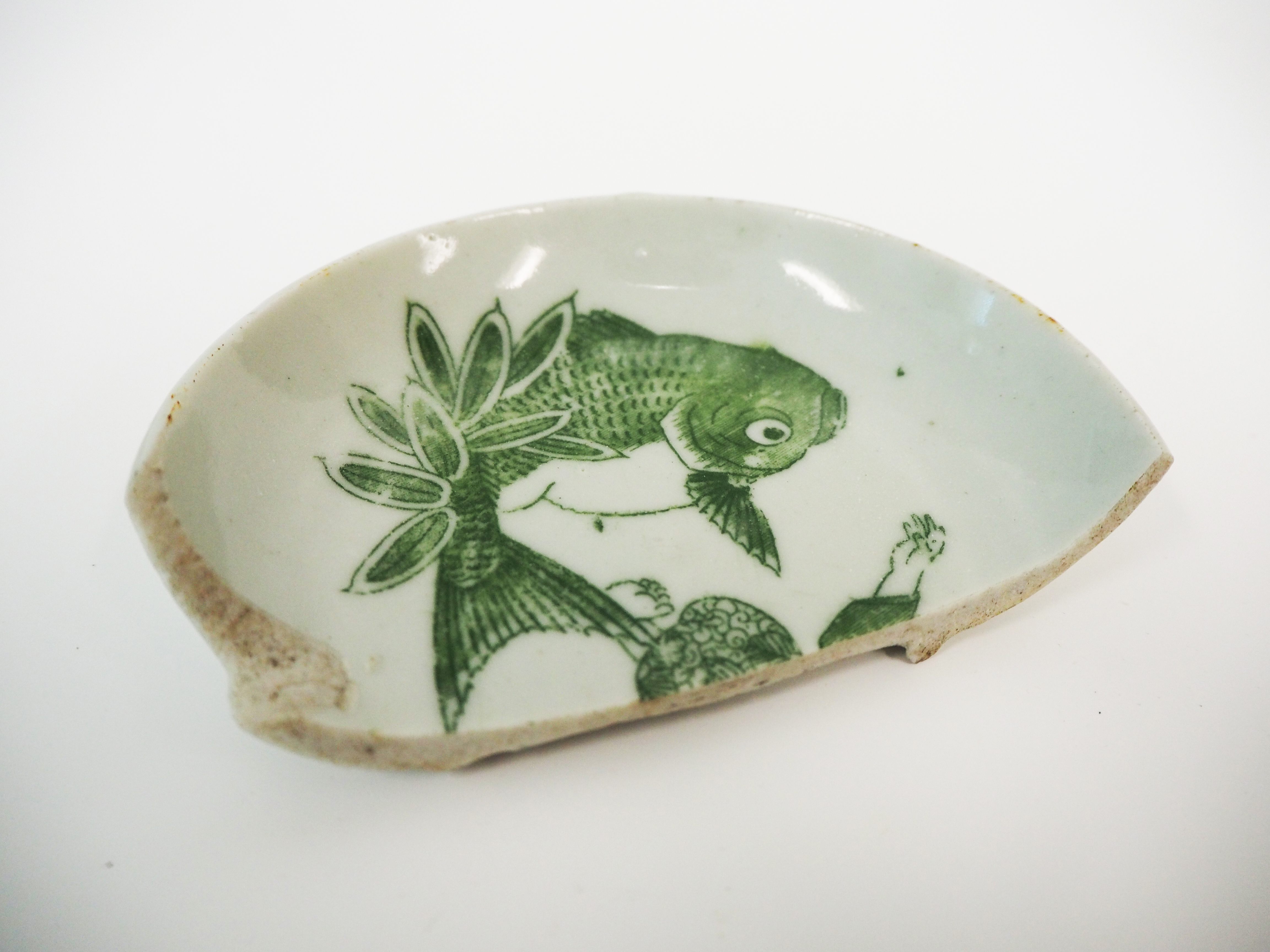 Fragment of a small dish from the site. 