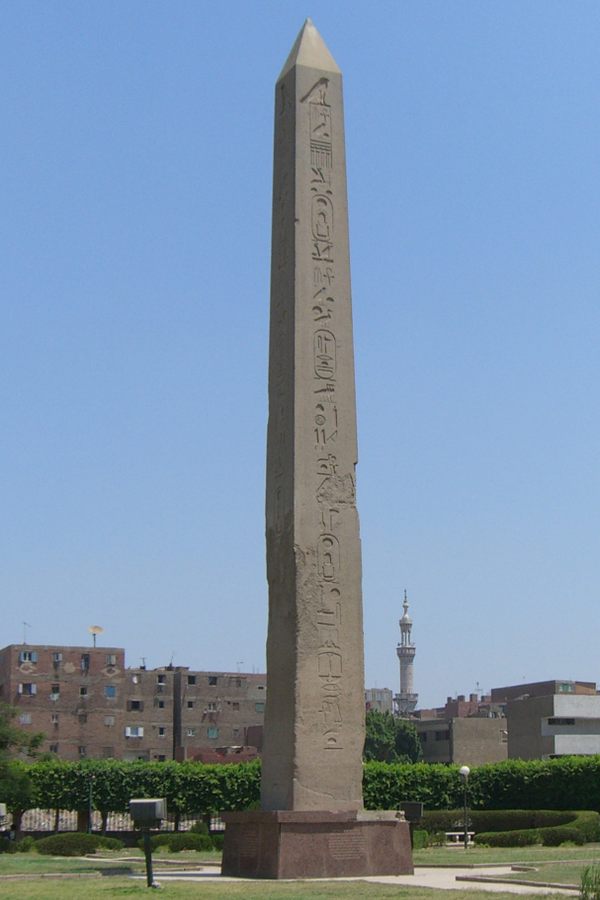 Obelisk of Senusret I in Faiyum, Egypt