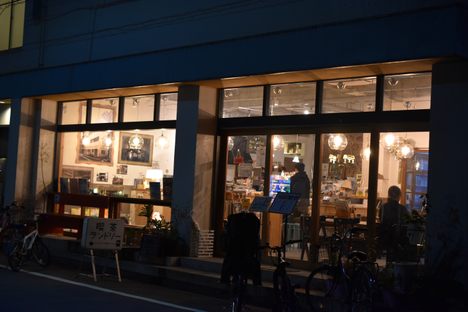 Peering into the café.