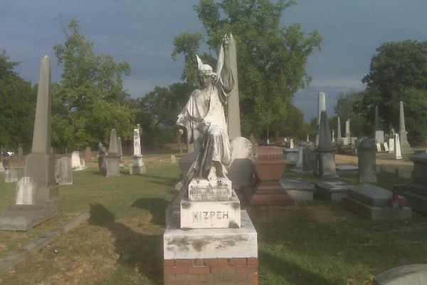 Shockoe Hill Cemetery 