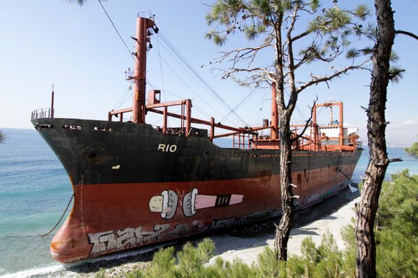 Rio Shipwreck 