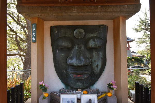 The face of the Buddha.