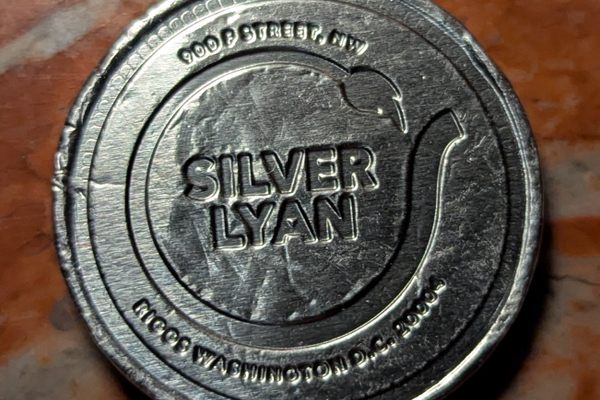 A coin…for preferred customers only…
