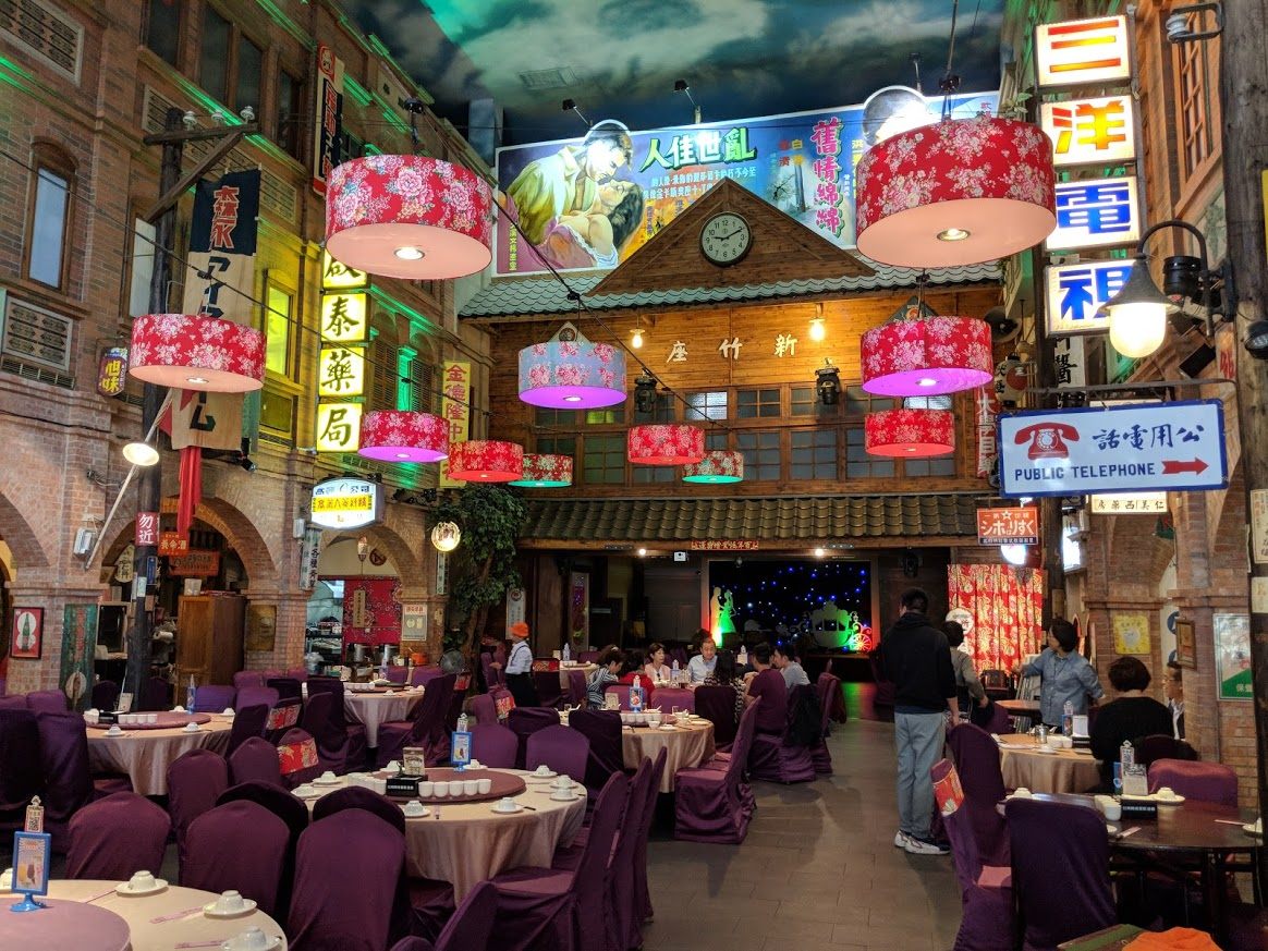 Wind City Moon Restaurant – Zhubei City, Taiwan - Atlas Obscura