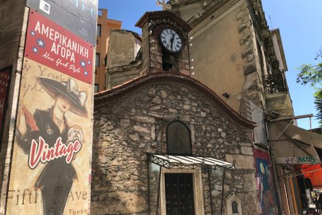 Church of Agia Kyriaki