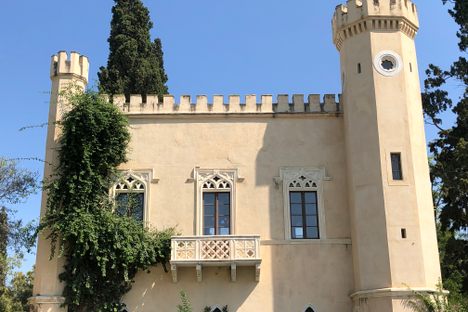 Exterior 1.
