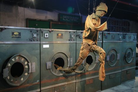Old laundry room
