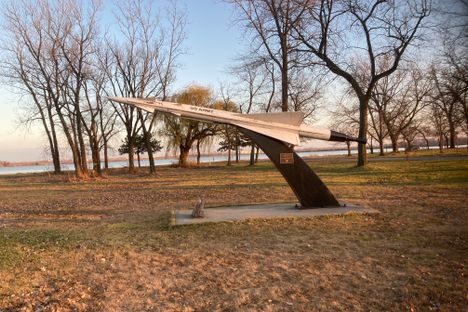 A monument to the site stands near the entrance to the recreation area.