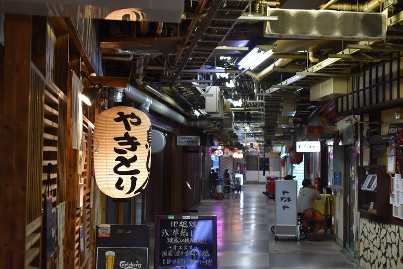 Asakusa Underground Street.