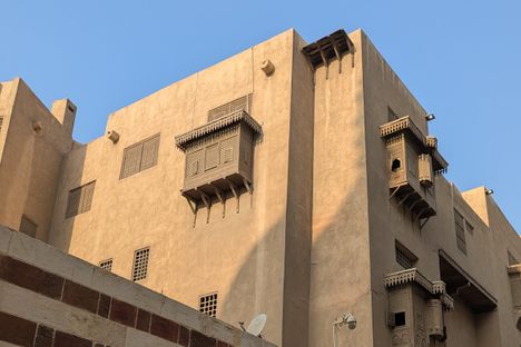 House of Egyptian Architecture