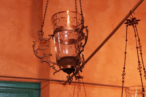 Ibn Danan Synagogue