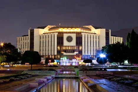 The National Palace of Culture in Sofia, Bulgaria. 