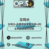 Profile image for busanop