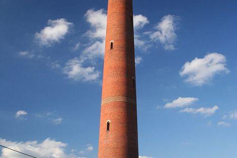Clifton Hill shot tower.