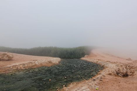 Al Karaana Lagoon