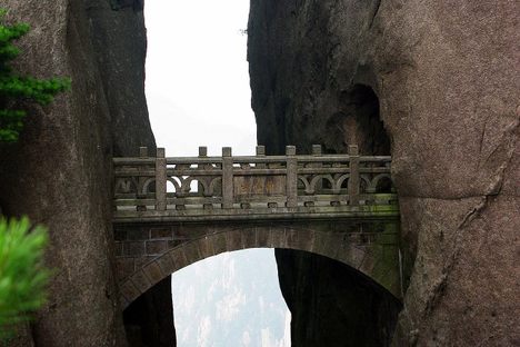 Buxian Bridge