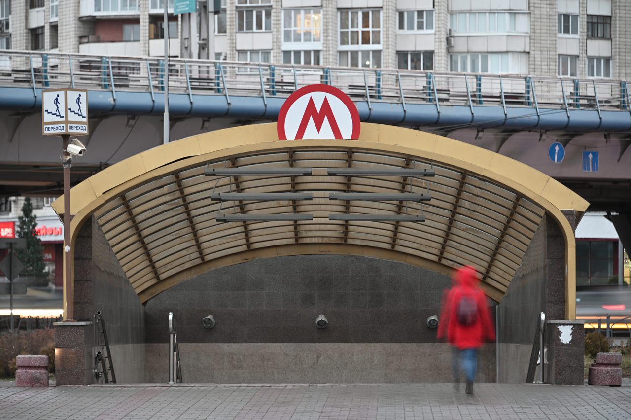 The Omsk Metro sign, installed when officials still expected the subway to open, still crowns the entrance.