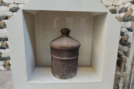 Cannon Shrine