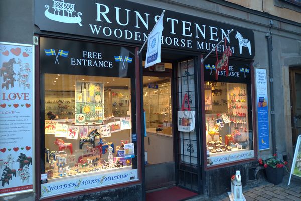 Wooden Horse Museum