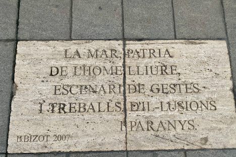  inscripted stone
